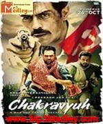 Chakravyuh 2012 song download